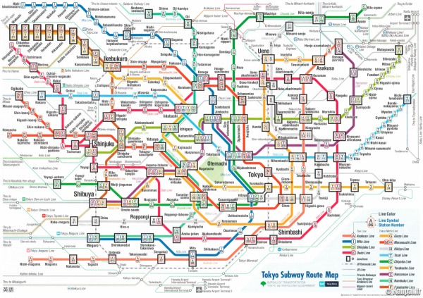Carnet de voyage Japon by CéWax - plan-metro-tokyo